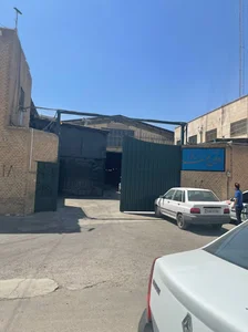 شرکت رویین صنعت نوین