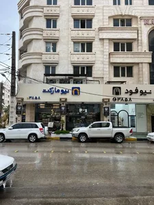 سوپرمارکت نیو مارکت