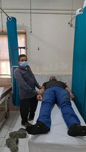درمانگاه بیمه تامین اجتماعی