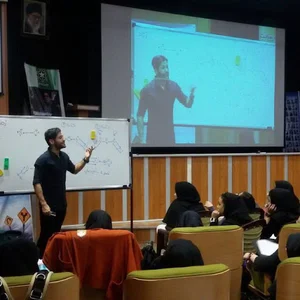 مشاوره تحصیلی آکو