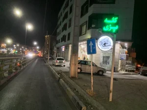 طباخی ساوا 3