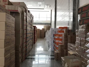 فروشگاه بزرگ شیرین عسل