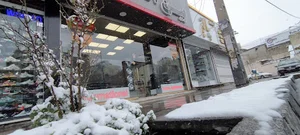 تهران شیک شهرستان مراغه