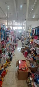 اسباب بازی در رشت