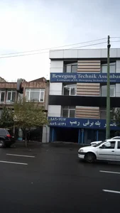 آسانسور و پله برقی رمپ 2