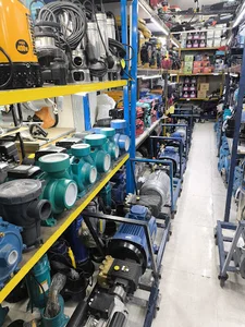 بازرگانی مطهری