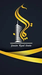 املاک یاسین