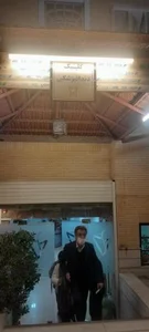 درمانگاه دندانپزشکی سعیدمقدم 5