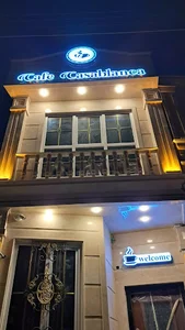 Casablanca/کافه کازابلانکا