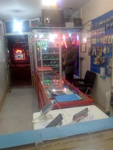 موبایل بلوتوث