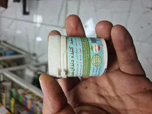 عطاری زارعی 5