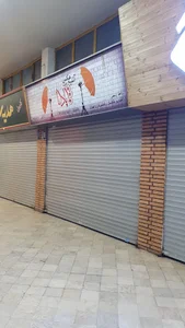 آتلیه عکس آپادانا