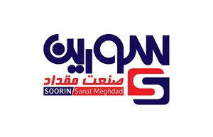 شرکت سورین صنعت مقداد