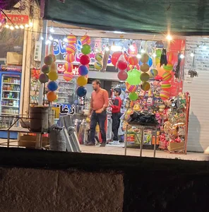 سوپر مارکت دخانیات هادی