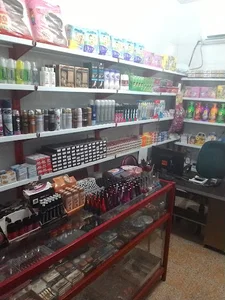 لوازم آرایشی و بهداشتی صدف