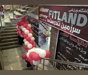 باشگاه فیت لند