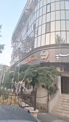خودپرداز بانک سپه