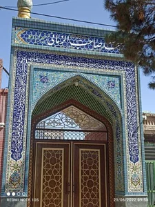 مسجد صاحب الزمان خیرآباد 2