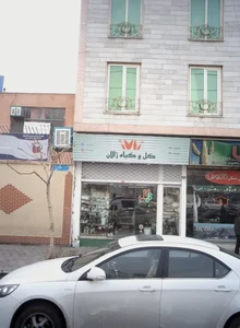 گل وگیاه ژالان 2