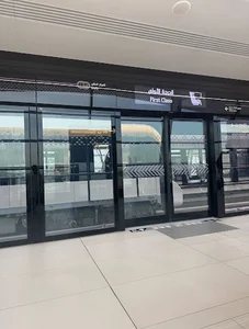 Riyadh Metro Station | Ar Rabi