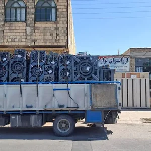 پخش لوازم خانگی خندان