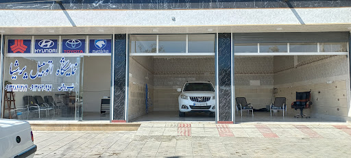 پردنجان
