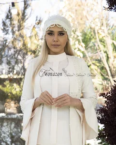 monazon
