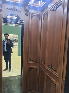 تولیدی معین