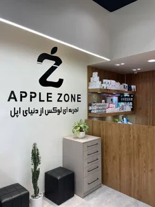 فروشگاه موبایل اپل زون 3