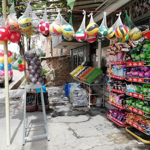 سوپر مارکت تاجیک