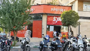 دینو موتور