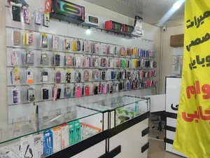 موبایل ماهان