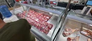 سوپر گوشت پاسارگارد