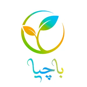 مجموعه باچیا | Bachiya