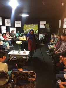 تیزلند
