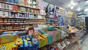 هايپر مارکت خورشید