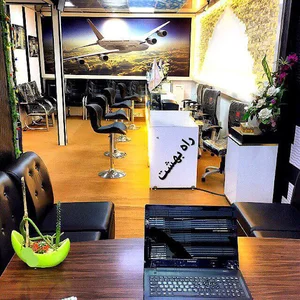 آژانس هواپیمایی راه بهشت