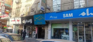 مطب دکتر انتظاری 2
