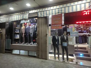 پوشاک مهدی(طاوسی) 4