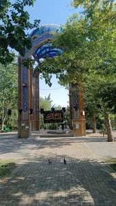 بوستان پلیس 5