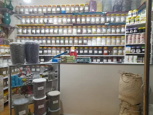 عطاری حکیم