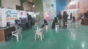 سالن ورزشی آتش نشان 4