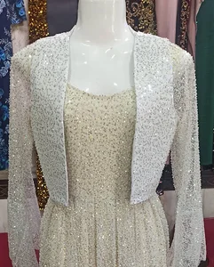 خیاطی فرمیسک