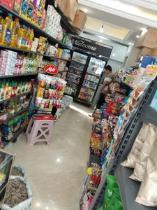 پناه مارکت