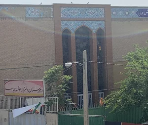 دبیرستان شاهد حجاب