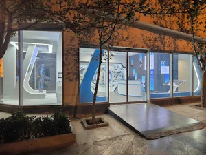 مرکز هوشمند گردشگری