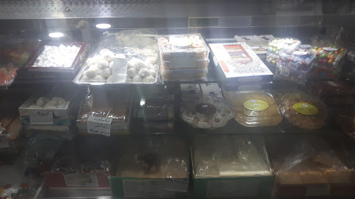 قنادی فرهنگ