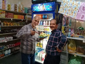 فروشگاه بزرگ عموعلی