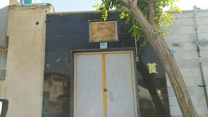 خانقاه اهل حق