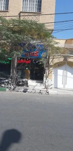 نان فانتزی گلنان 2